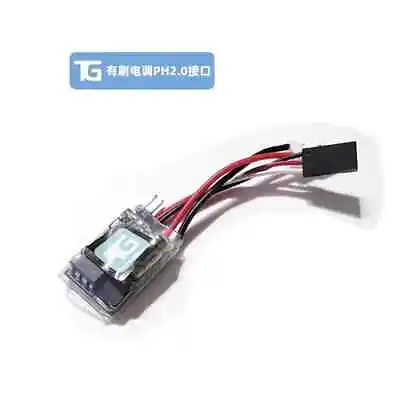 1/24 1/28 Mini RC Car TG Racing Mini-Q Mini-D Wltoys 10A Brushed ESC 130 Motor  • $7.99