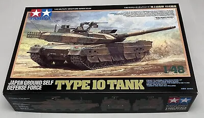 1/48 Tamiya - 32588 - JGSDF Type 10 Tank • £19.99