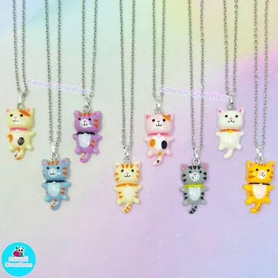 Kawaii Kitty Cat Necklace - Choose Your Own - Cute Kitties Neko Pink Blue Purple • £4.50