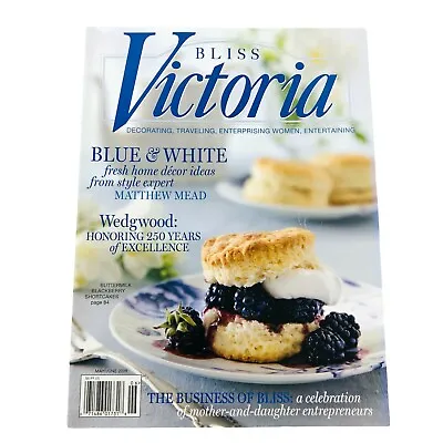 Bliss VICTORIA Magazine May June 2009 Back Issue Decorating Wedgwood Shortcake • $5.95