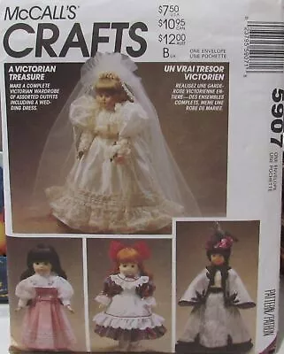 McCalls Crafts 5907 Victorian Treasure 13-14-16  Collector Doll Clothes Pattern • $5.99