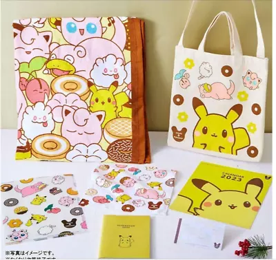 Pokemon Mister Donut 2023 Lucky Bag 7 Complete Set Japan Fukubukuro • $35.20