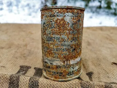 WWI IMPERIAL RUSSIAN TUSHONKA CANNED MEAT RATION RELIC From CHRISTMAS BATTLES • $88.88