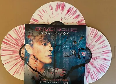 David Bowie Live In Japan 3 Lp Vinyl Splatter Disc Limited 500 Only • £19.99