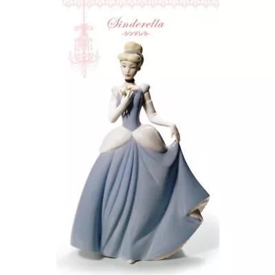 NAO Lladro Cinderella Disney Figurine Girl Princess • £173.91