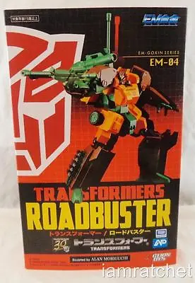 Transformers Roadbuster EM-04 Takara Goukin Series Figure MISB • $80