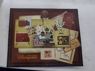 Disneyland Hong Kong 10th Anniversary Mystic Manor LE Pin • $39.99