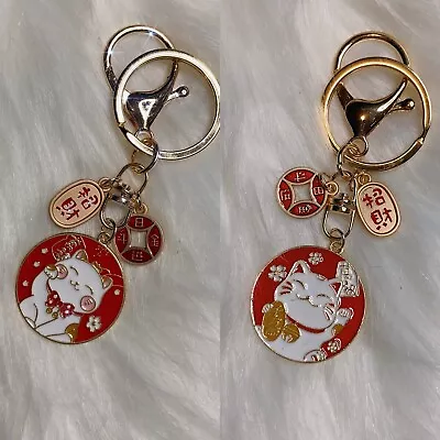 Japan Maneki Neko Lucky Cat Keychain Bag Charm Good Luck Fortune Lot 2 • $14.99