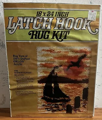 Vintage 18” X 24” Latch Hook Rug Kit Harbor Sunset Sealed WARPED BOX - NO HOOK • $24.99