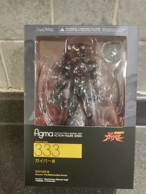 $200 • Buy Figma Guyver III Max Factory Figma 333 MIB USA Complete Excellent Condition 