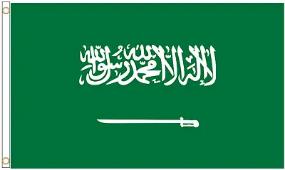 £5.50 • Buy Saudi Arabia Polyester Flag - Choice Of Sizes