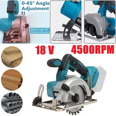 4500RPM Powerful Cordless Circular Saw Brushles For Makita 18V Body With Blade • £49.99