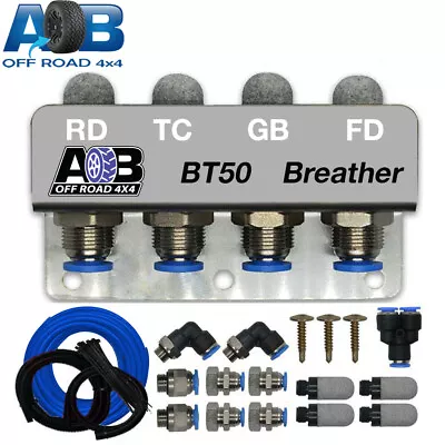 DIFF BREATHER KIT 4 PORT FOR MAZDA BT50 Incl XRT Models 4X4 4WD DMA BLUE • $45