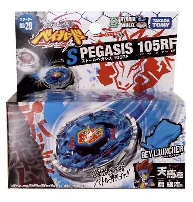 Takara Tomy Storm Pegasus 105rf Metal Fight Beyblade • $39.99