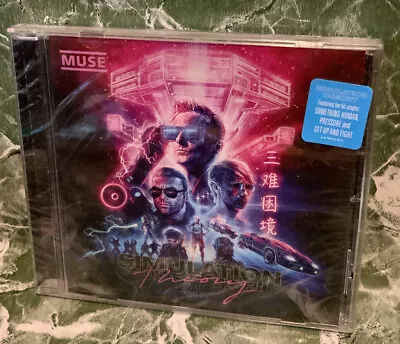 🌎 Muse: Simulation Theory (CD)New ‼️ • $11.99