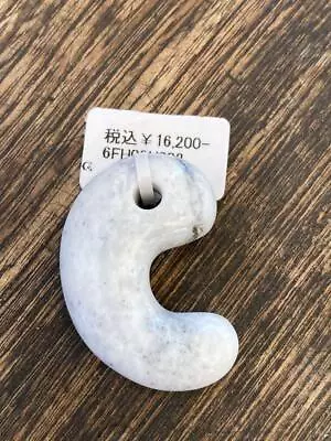 Itoigawa Jade Magatama 38Cm • $186.69