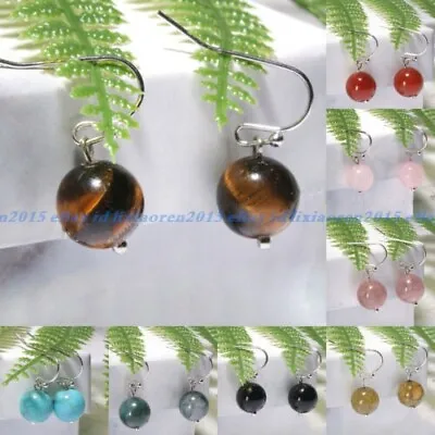 6/8/10/12mm Natural Multi-Color Gemstone Round Beads Dangle Silver Hook Earrings • $3.85