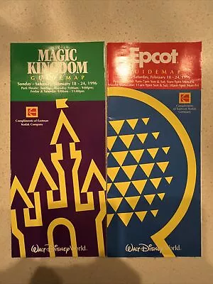 1996 Epcot Guide Map And 1996 Magic Kingdom Guide Map February 18 - 24th  • $30