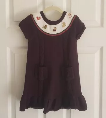 Gymboree 4T Pups And Kisses Yorkie Sweater Dress Plum • $11.99