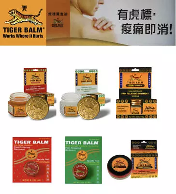 Tiger Balm Tiger Balm Ointments Pain Relieving (Select) • $5.95