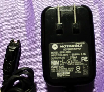 Original Motorola AC Wall Charger Adapter SSW-0509 / SPN5037B • $11.99