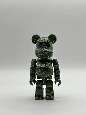 Metal Gear Solid 3 Snake Eater Kubrick Bearbrick 100% Series 9 • $40