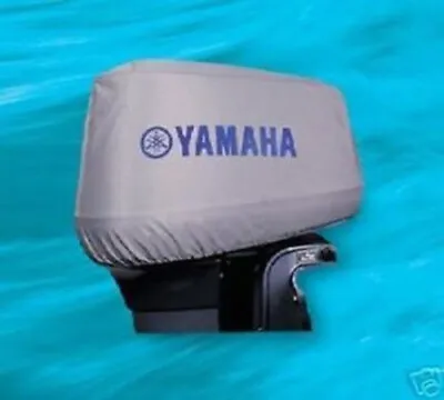 Yamaha 150-200 2 Stroke Outboard Engine Cover MAR-MTRCV-ER-70 • $80.95