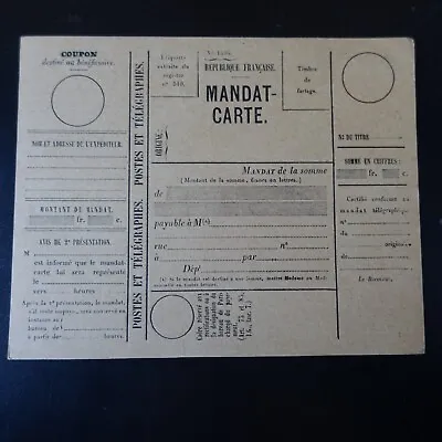 Warrant Card N°1406 - Document Mint • £13.75