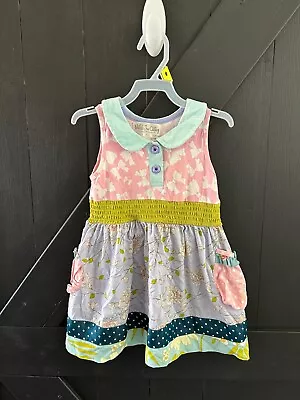 Matilda Jane Clothing Sun Dress Used Size 2 • $14.99