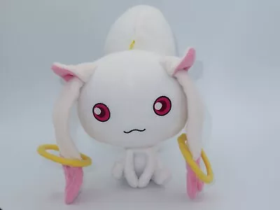 Puella Magi Madoka Magica Kyubey Plush Stuffed Animal 7  Anime Toy • $8.99