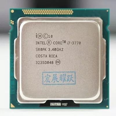 Intel Core I7-3770 SR0PK 3.4 GHz Quad Core LGA 1155/Socket H2 CPU Processor • £47.99