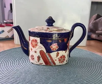 Vintage Imari Teapot English Early-mid 19th Century • $35