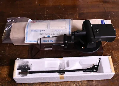 RARE Micro Seiki SH-B19 Tonearm With Straight Armward * VG+++ • $350