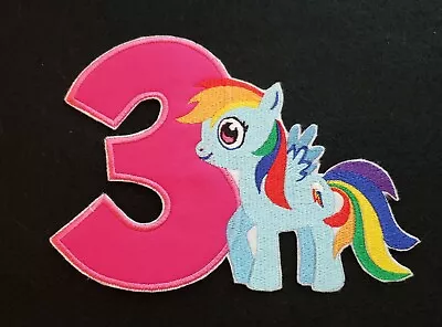 Rainbow Dash My Little Pony Birthday 7 Inch  Iron On Embroidered Applique Patch • $12