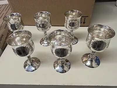 Vintage 6 Engraved Nickel Silver Goblets ~ EPNS From India  (Pre-Owned) • $9.99