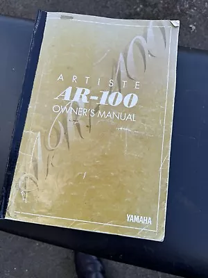 Manual For Yamaha AR 100 Electone Organ Keyboard. • £10