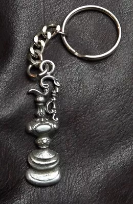 RARE VTG EARLY 2000's AMERICA'S CUP TROPHY REPLICA KEYCHAIN PEWTER FROM ESTATE • $19.99