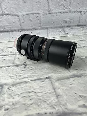 Excellent - Sun M42 Zoom Lens 85-210mm F4.8 - Tested • $36.06