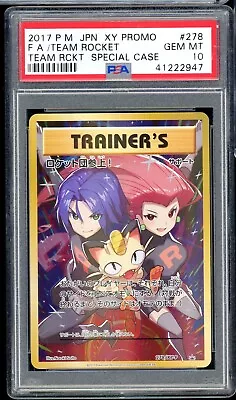 $9499.05 • Buy 2017 Japanese Pokemon Promo Here Comes Team Rocket 278/XY-P PSA 10 Gem Mint