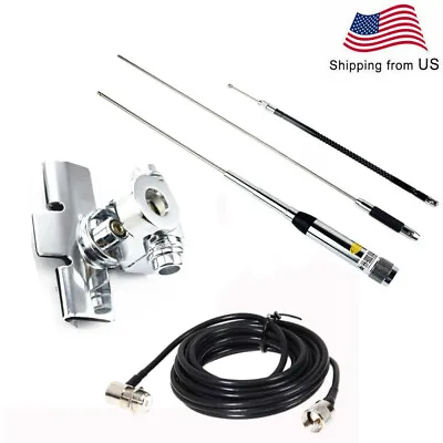 HUAHONG Quad Band HH-9000 Mobile Antenna For TYT TH-9800 KT-7900D Two Way Radio • $49.82