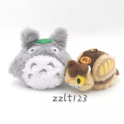 2pcs Totoro Cat Bus 9CM My Neighbor Totoro Plush Doll Toy Xmas Gift Keychain • $5.65