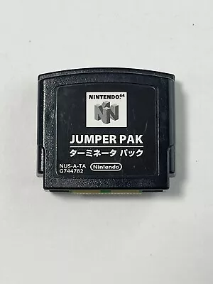 Official Nintendo N64 Jumper Pak Authentic Original Fast Ship Us Seller • $9.99