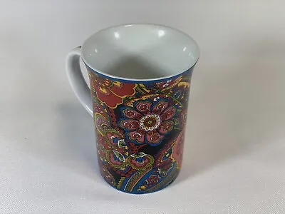 Vera Bradley Mug “Symphony In Hue” Retired • $9.99