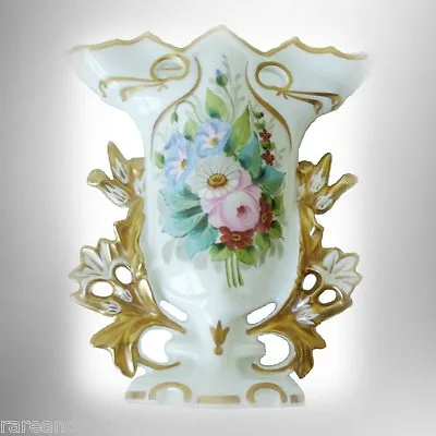 $162 • Buy V A Portugal Porcelain Vase With Floral Design - Gold Trim 
