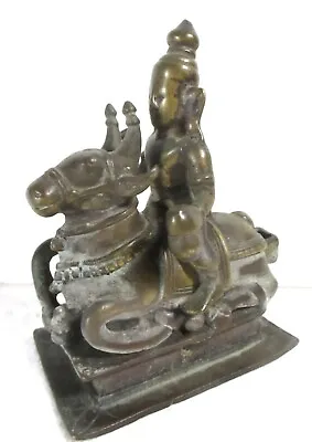 India High Quality Antique Bronze Shiva Riding A Bull Fine Quality Patina • $75