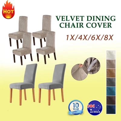 $35.49 • Buy Dining Chair Seat Covers Thick Velvet Slip Covers Dining Room Chairs 1/4/6/8PCS