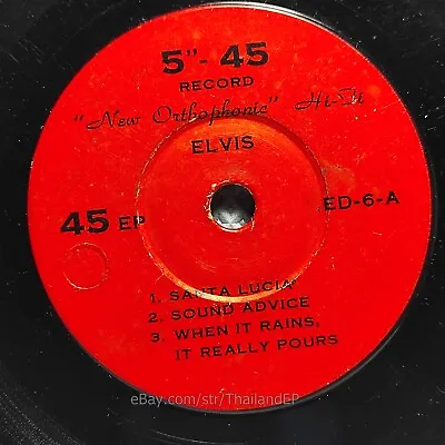 Elvis Presley - Elvis For Everyone! 1965 /Mega Rare 5  THAI EP THAILAND 45RPM • $199