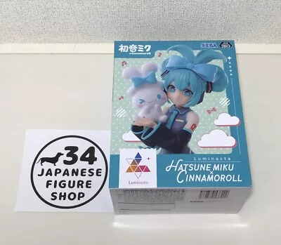 Hatsune Miku X Cinnamoroll Luminasta Figure SEGA New With Box From Japan • $54.32