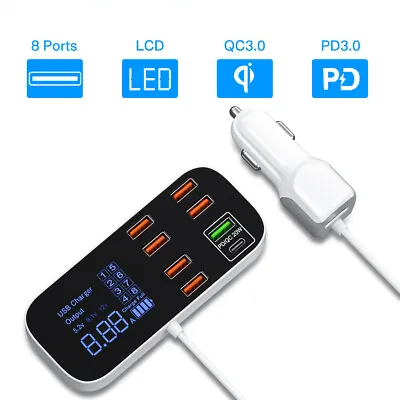 $24.42 • Buy 12V 8 Ports Multi USB Car Charger Type C PD QC3.0 Fast Charging Charger Station