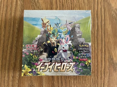 $400 • Buy Pokemon TCG Japanese S6a Eevee Heroes Booster Box - Sealed - AUS Stock Free Ship